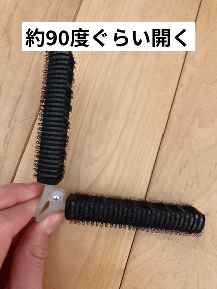 前髪カーラー/DAISO/ヘアケアグッズを使ったクチコミ(2枚目)