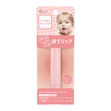 ッセンスの 新品未開封 リップエッセンス ピンクの通販 by KANA