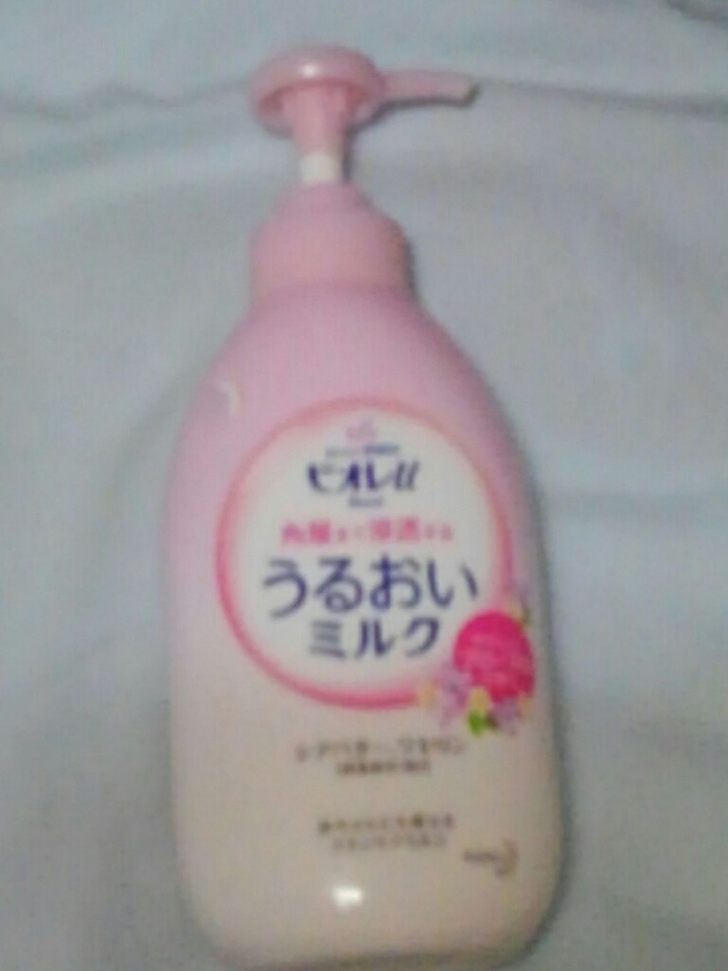 角層まで浸透する うるおいミルク 無香料/ビオレu/ボディミルクを使ったクチコミ(1枚目)