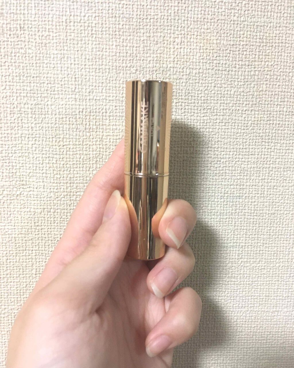 メルティールミナスルージュ/キャンメイク/口紅を使ったクチコミ(1枚目)