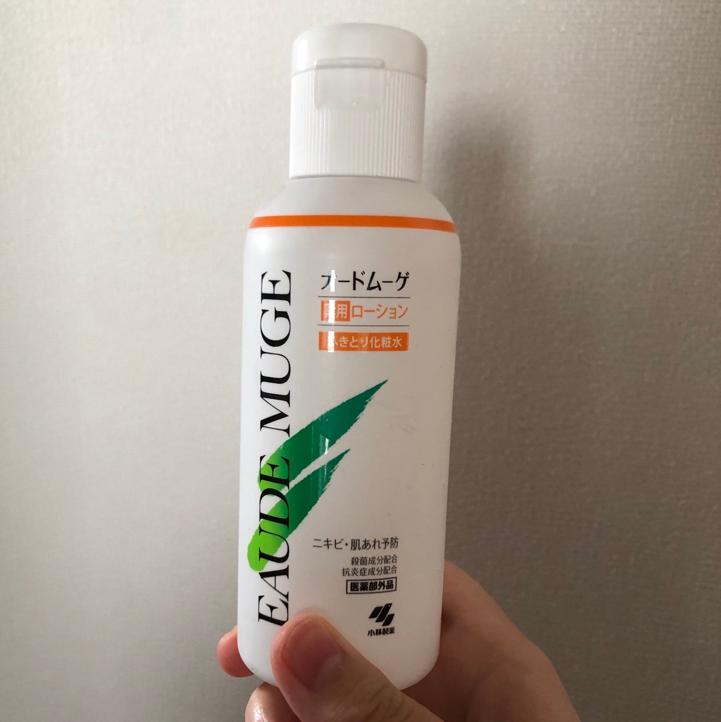 オードムーゲ 薬用ローション(ふきとり化粧水)/オードムーゲ/拭き取り化粧水を使ったクチコミ(1枚目)