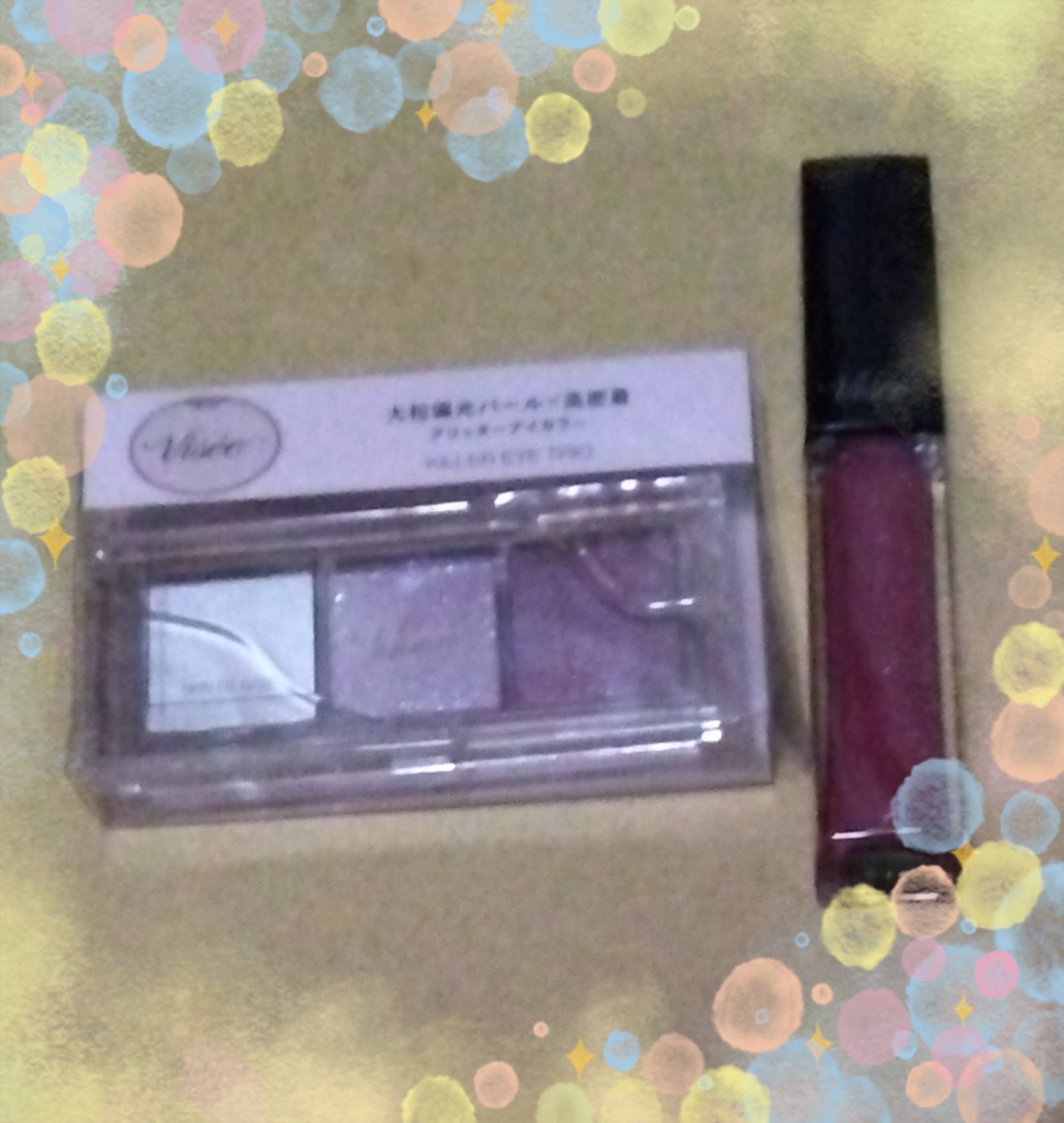 エッセンス リッププランパー/Visée/リッププランパーを使ったクチコミ（1枚目）