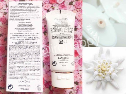 UV エクスペール トーン アップ ローズ/LANCOME/日焼け止め・UVケアを使ったクチコミ(4枚目)