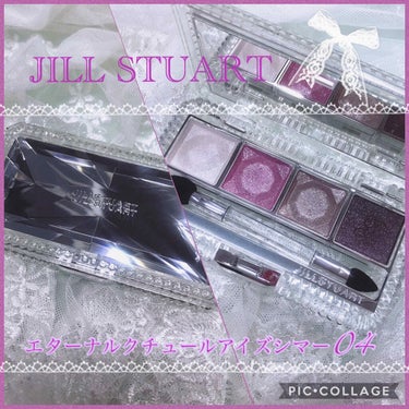 ジルスチュアート エターナルクチュール アイズ シマー 04 morning wish/JILL STUART/アイシャドウパレットの画像