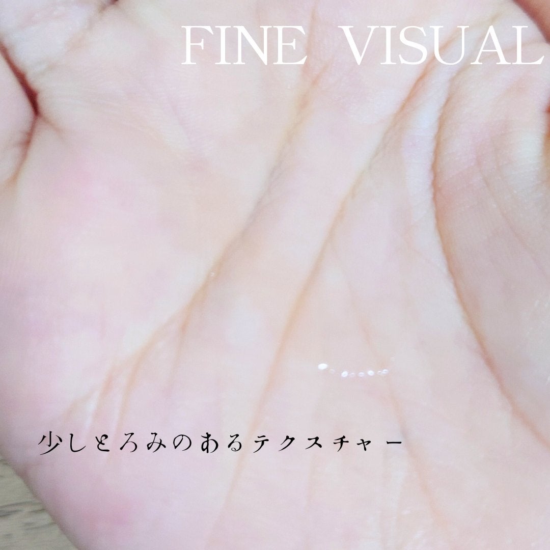 バイタルコンディショニング ローションa/FINE VISUAL/化粧水を使ったクチコミ(2枚目)
