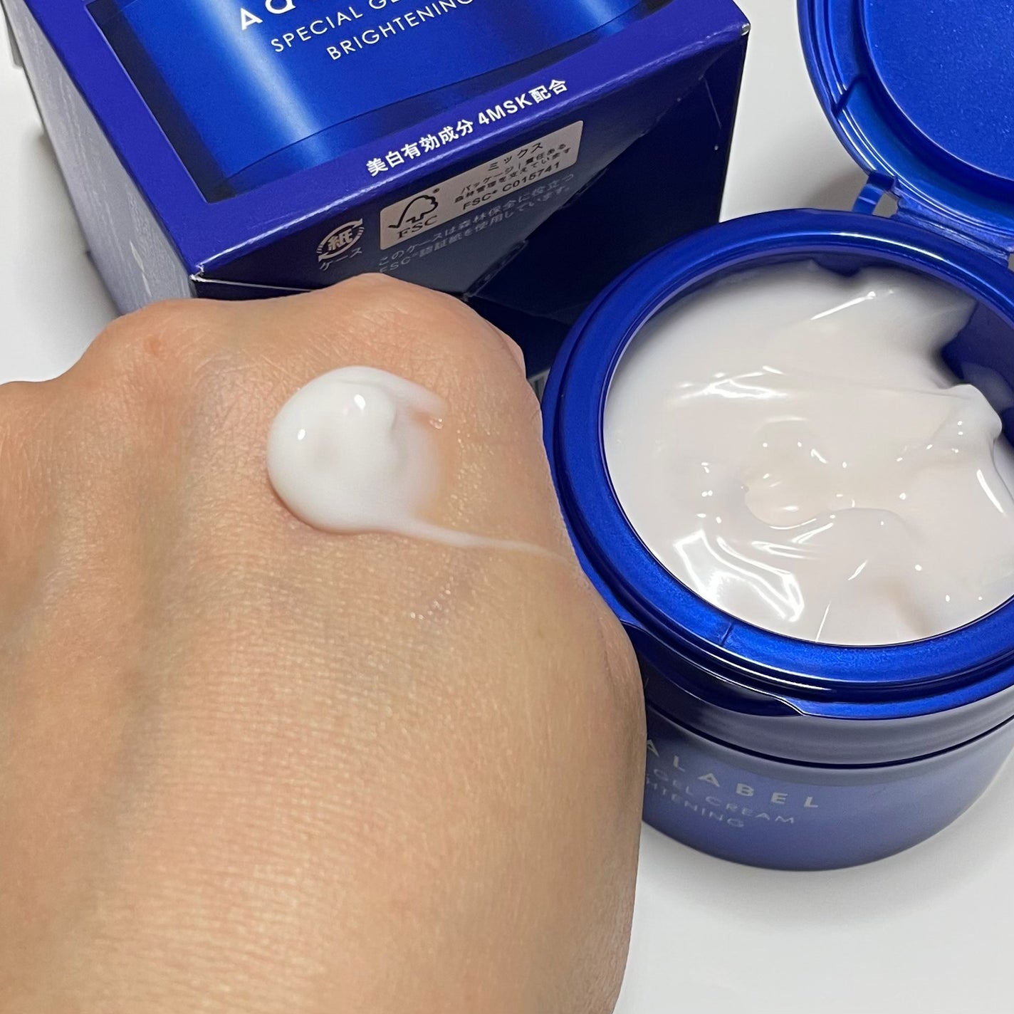 スペシャルジェルクリーム EX (ブライトニング) /アクアレーベル/オールインワン化粧品を使ったクチコミ(2枚目)