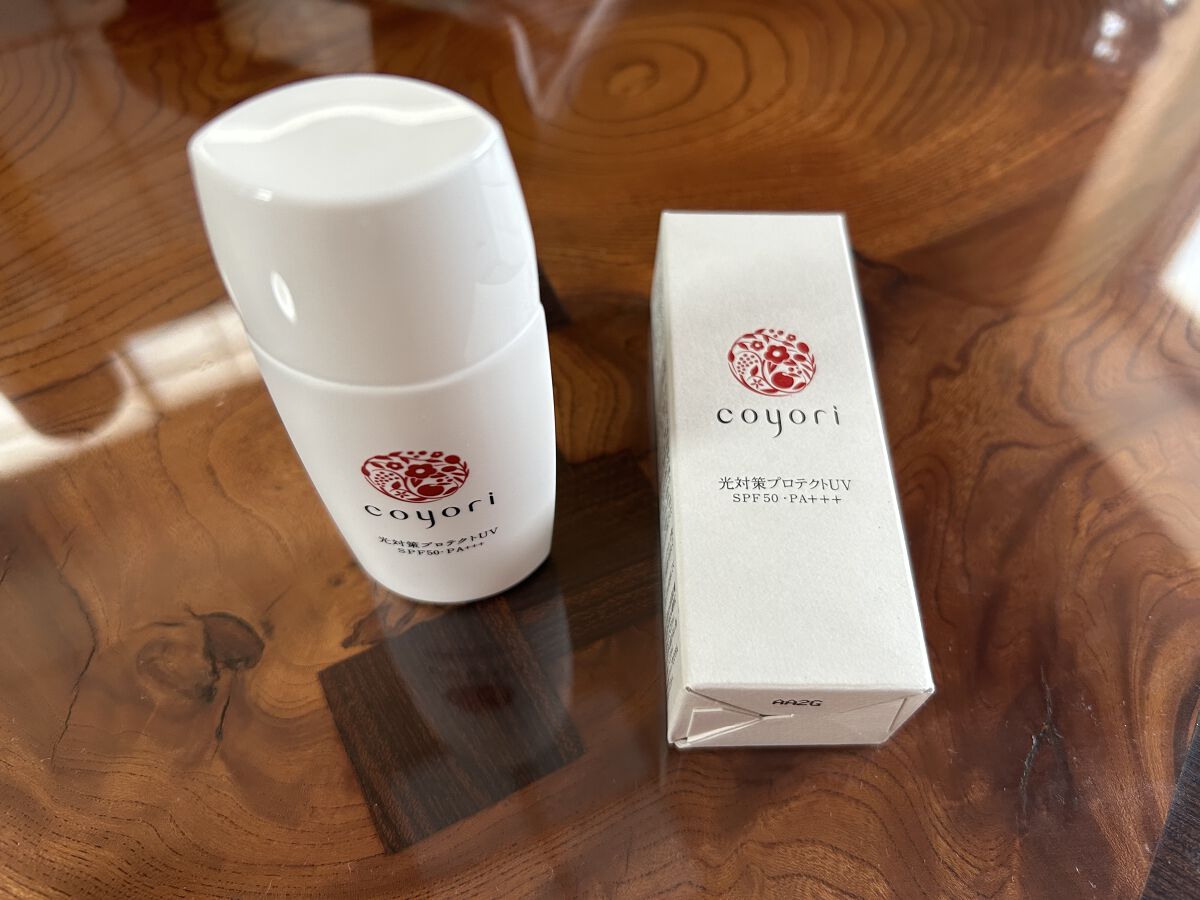光対策プロテクトUV/Coyori/日焼け止めミルクを使ったクチコミ（1枚目）