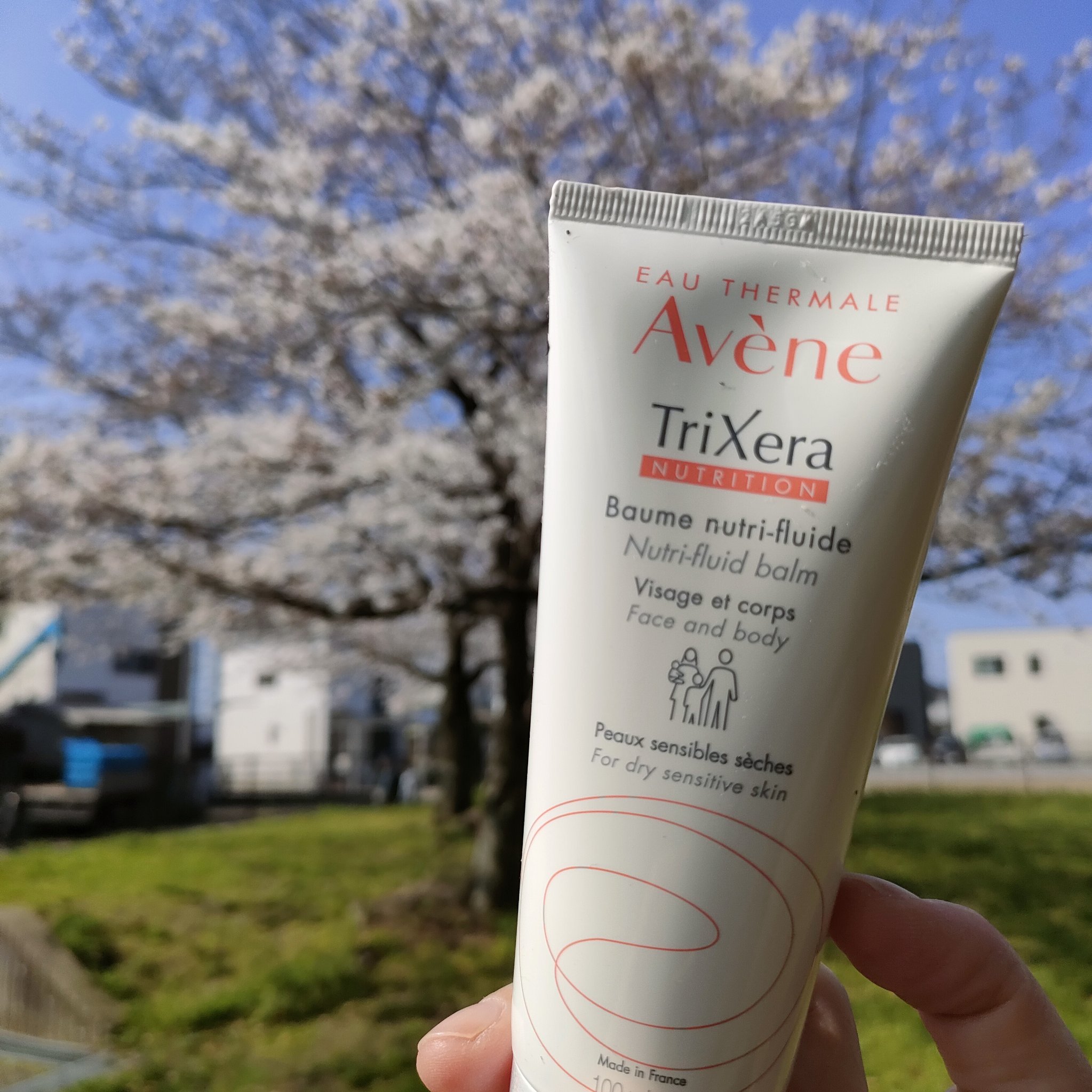 アベンヌ　トリクセラNT フルイドクリーム　400ml×4 Amazon | アベンヌ(Avene) アベンヌ トリクセラ NT フルイドクリーム