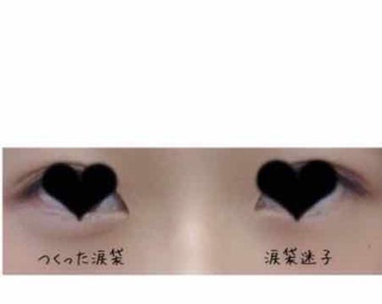 スリムスケッチアイブロウペンシル/U R GLAM/アイブロウペンシルを使ったクチコミ(3枚目)