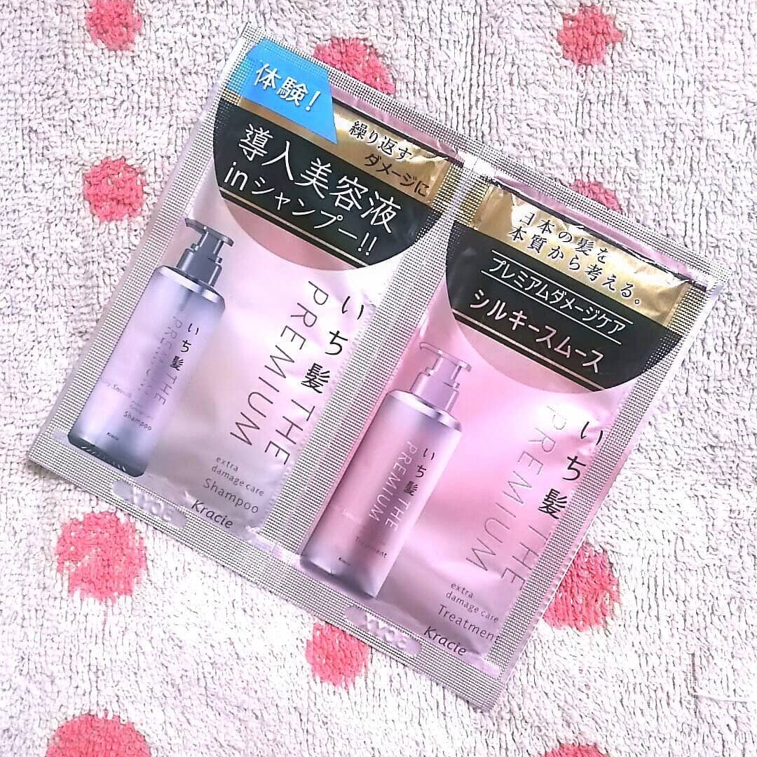 THE PREMIUM エクストラダメージケアシャンプー/トリートメント(シルキースムース)/いち髪/市販シャンプーを使ったクチコミ(1枚目)