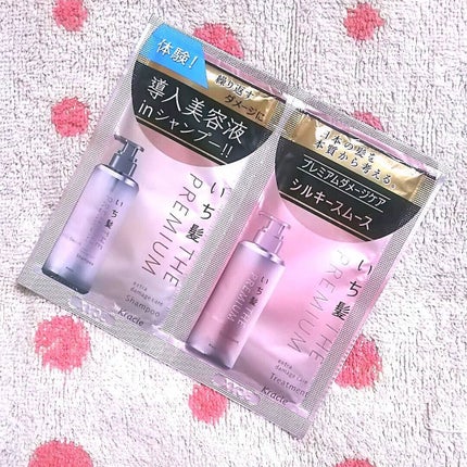 THE PREMIUM エクストラダメージケアシャンプー/トリートメント(シルキースムース)/いち髪/市販シャンプーを使ったクチコミ(1枚目)