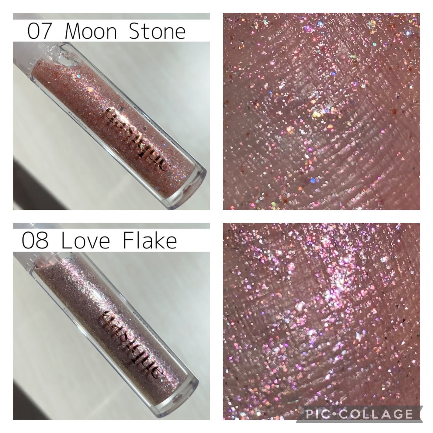 スターリット リキッドグリッター/dasique/メイクアップを使ったクチコミ(8枚目)