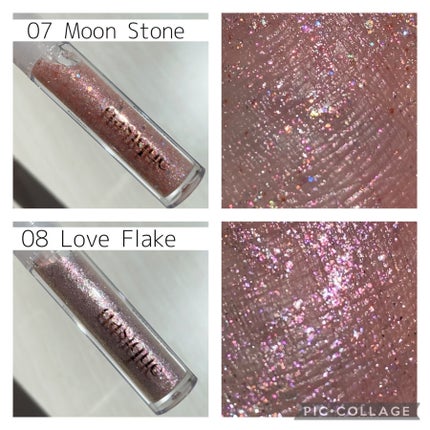 スターリット リキッドグリッター/dasique/メイクアップを使ったクチコミ(8枚目)