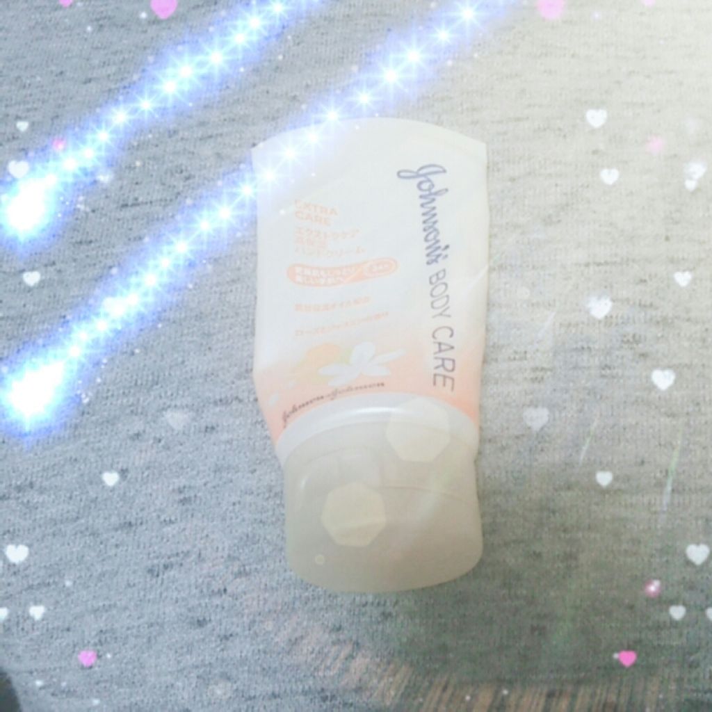 ジョンソンボディケア エクストラケア 高保湿 ハンドクリーム/ジョンソンボディケア/ハンドクリームを使ったクチコミ（1枚目）