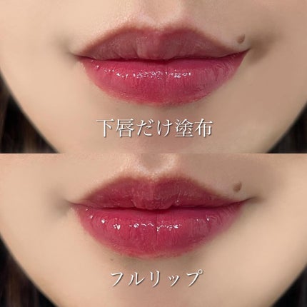 ニュアンスラップティント/Fujiko/リップティントを使ったクチコミ(4枚目)