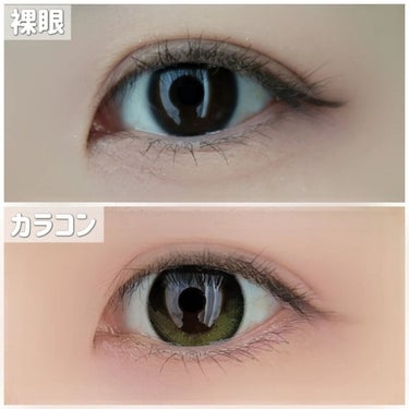 Hapa kristin Secretive Kristenのクチコミ「Secretive Kristin 1day
Olive

レンズ直径(DIA)：14.2mm.....」（3枚目）