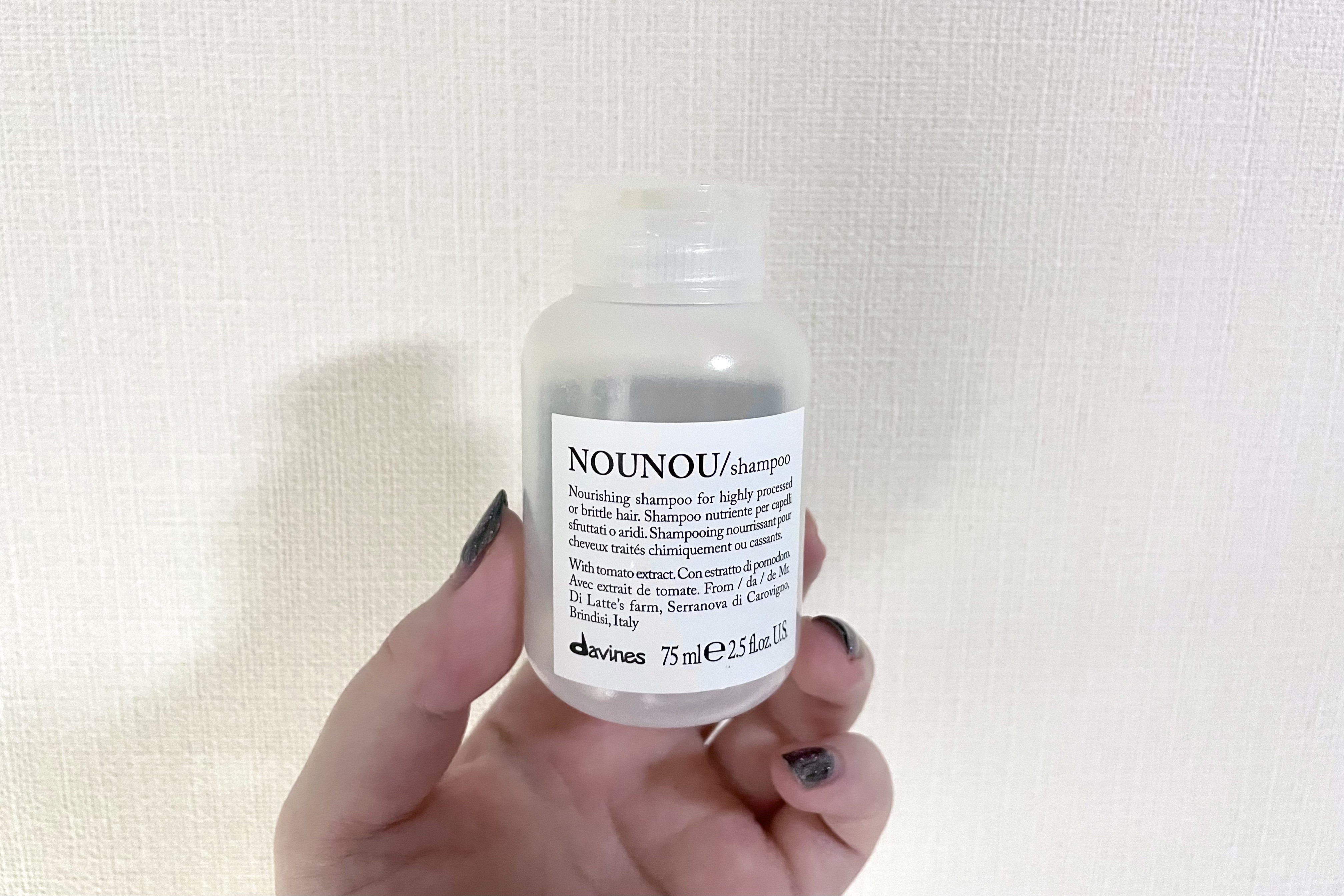 ダヴィネスエッセンシャル ヌヌ シャンプー/ダヴィネス/サロンシャンプーを使ったクチコミ（1枚目）