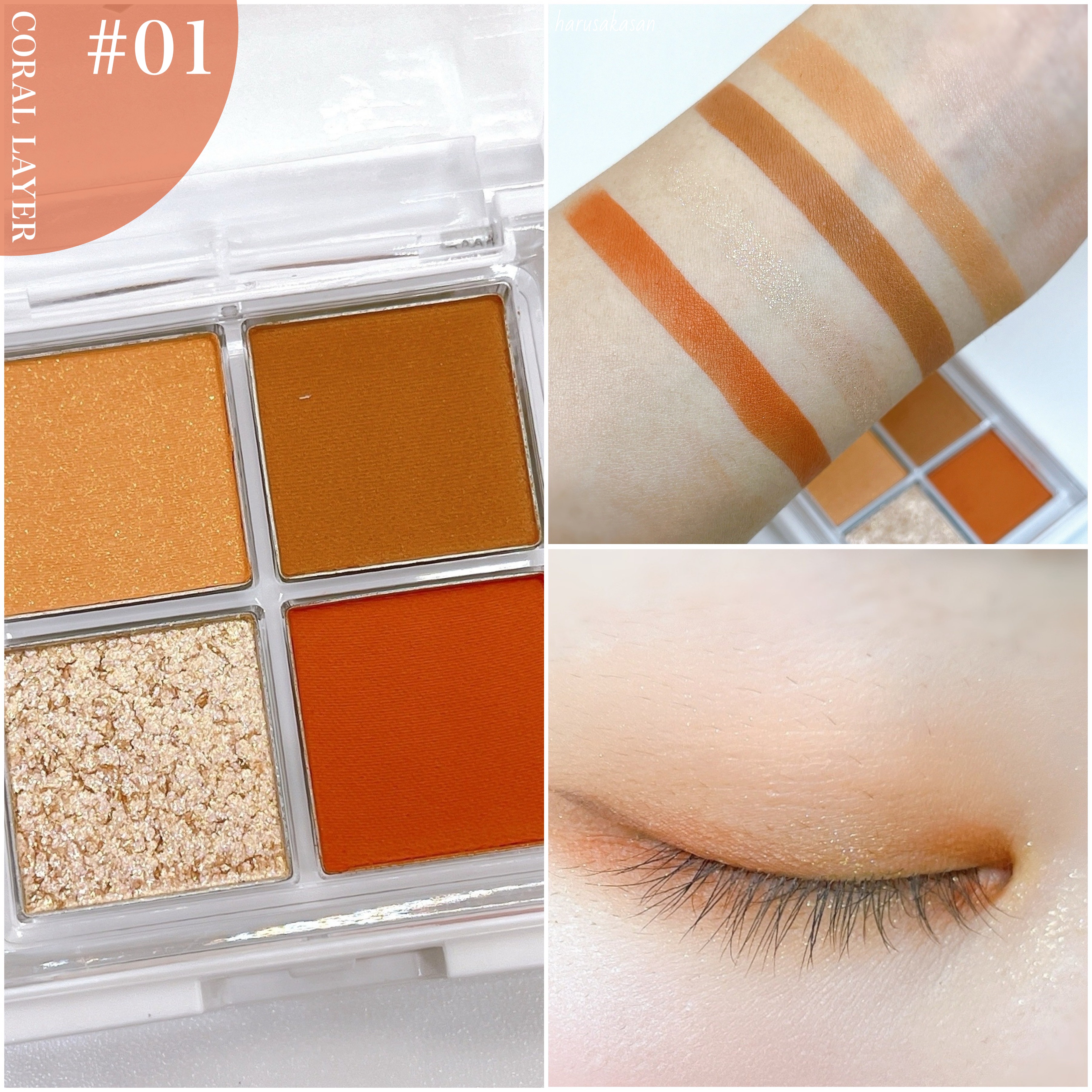 グリッターレイヤリングアイシャドウパレット/TWINKLE POP/アイシャドウパレットを使ったクチコミ（3枚目）