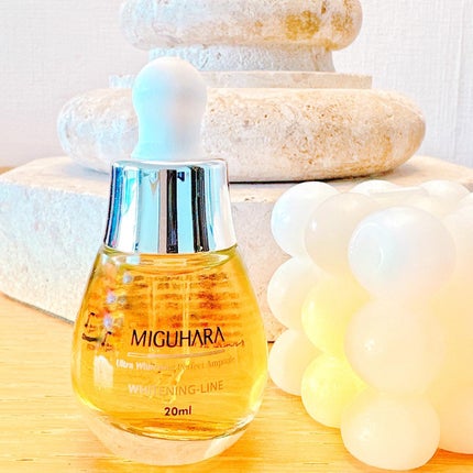 Ultra Whitening Perfect Ampoule/MIGUHARA/美容液を使ったクチコミ(1枚目)