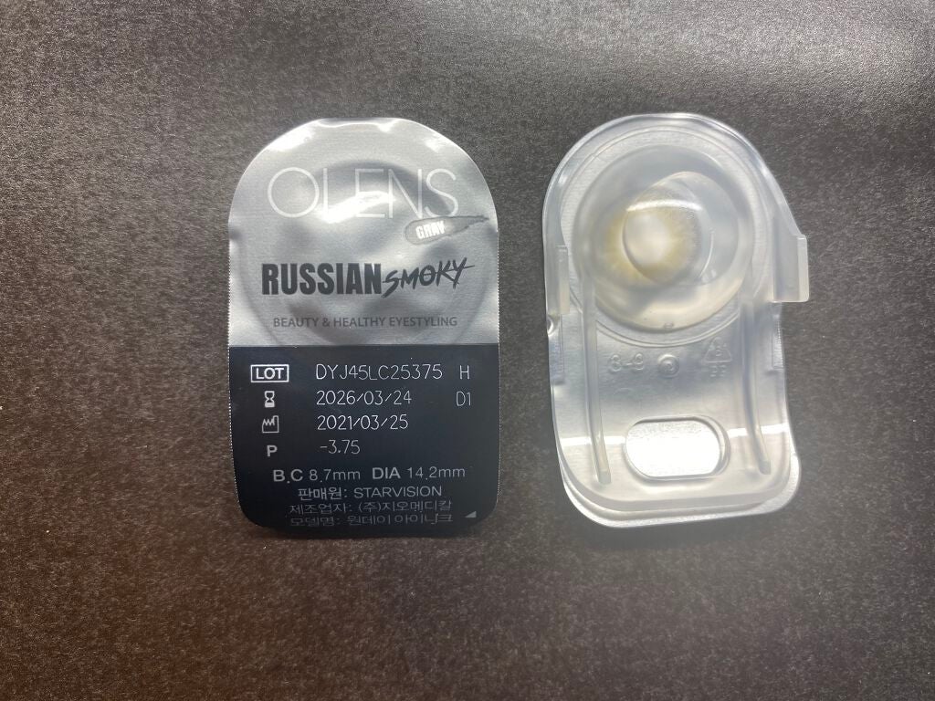 レ ベージュ パレット ルガール/CHANEL/アイシャドウパレットを使ったクチコミ(2枚目)