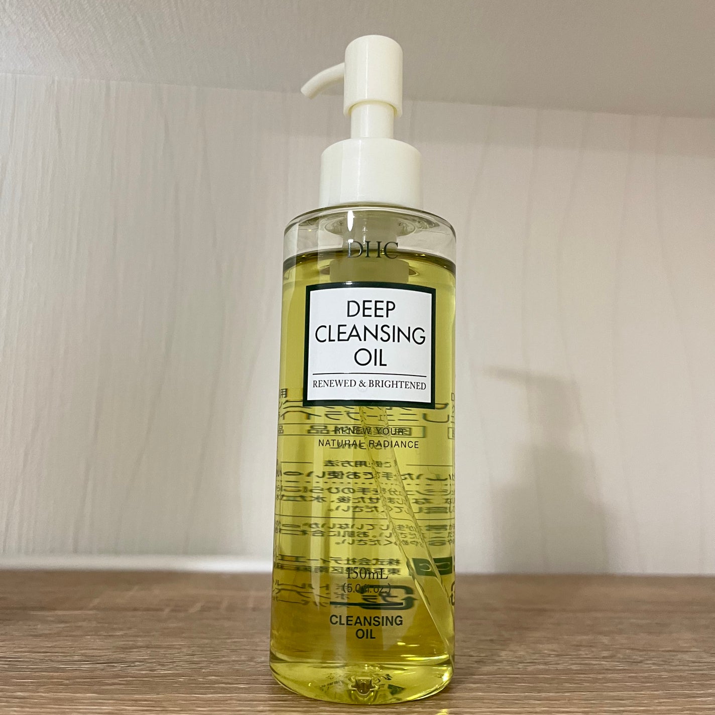 DHC 薬用ディープクレンジングオイル リニューブライト/DHC/オイルクレンジングを使ったクチコミ(1枚目)