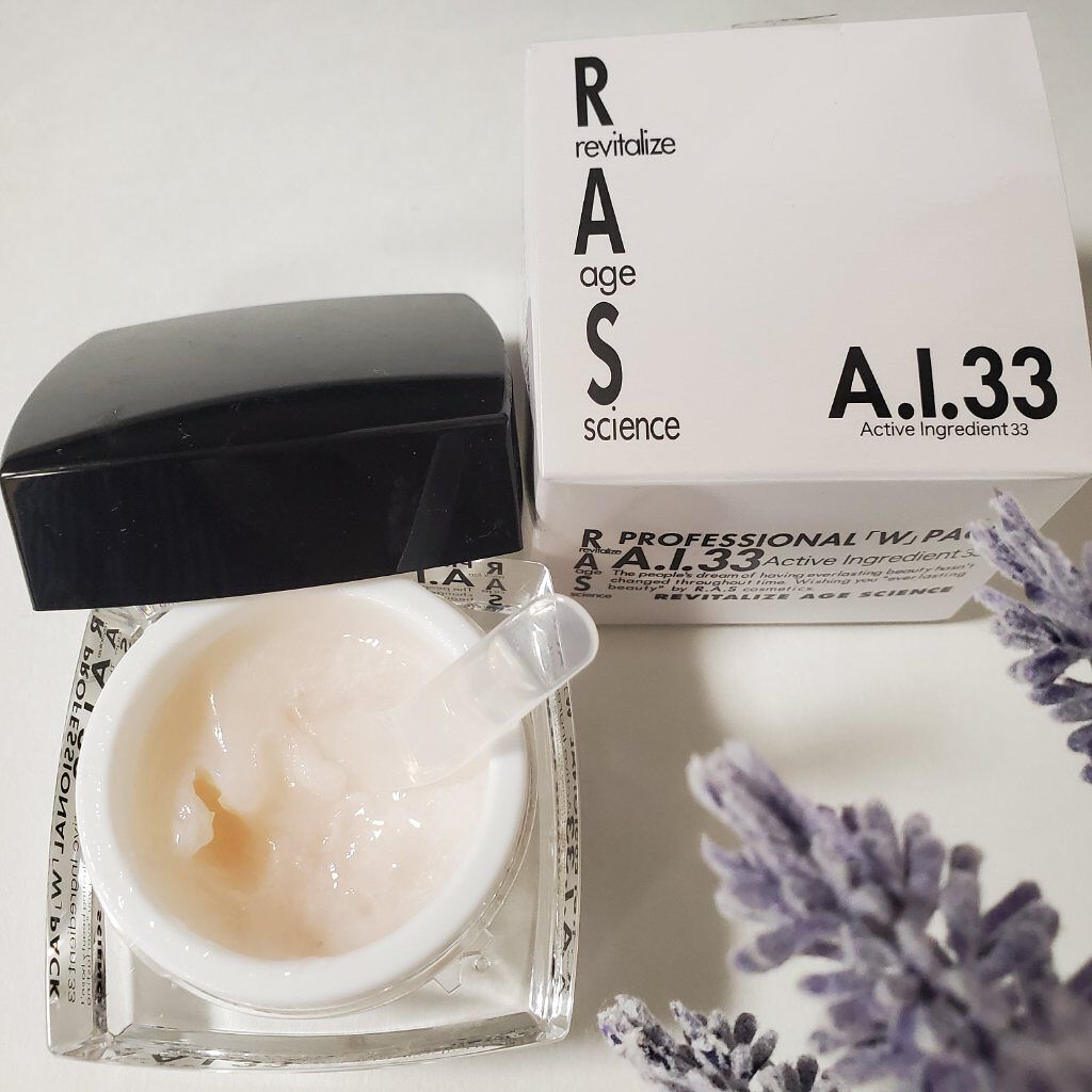 A.I.33/RAS COSME/フェイスクリームを使ったクチコミ(1枚目)
