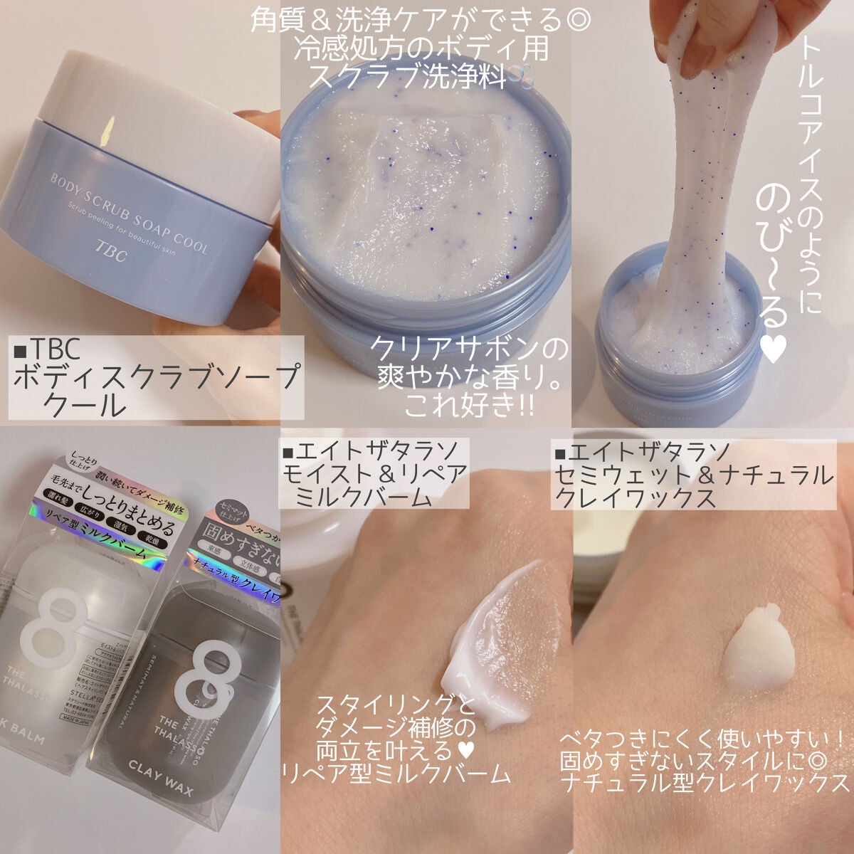 エテュセ アイエディション(カラーパレット)/ettusais/アイシャドウパレットを使ったクチコミ(9枚目)