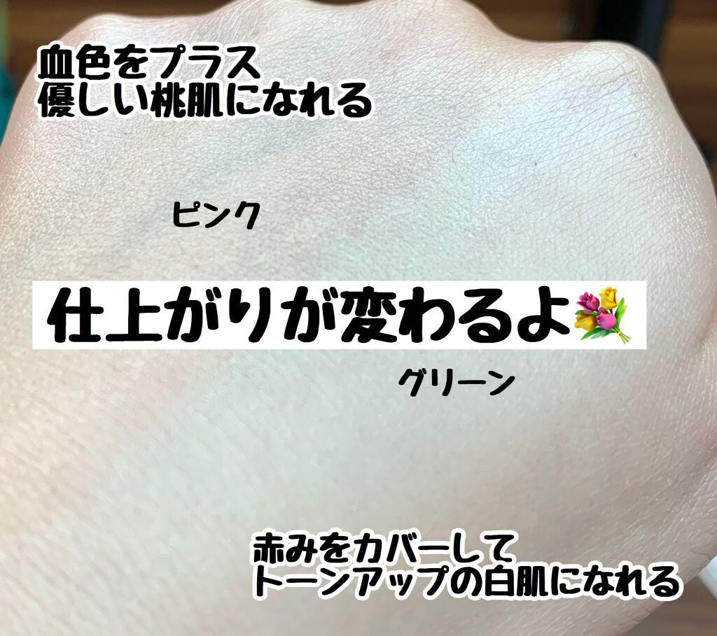 ããã©ã«ãã©ã€ããŒããŒã¹/TIME SECRET/åç²§äžå°ã䜿ã£ãã¯ãã³ãïŒ2æç®ïŒ