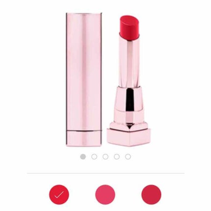 シャインコンパルジョン/MAYBELLINE NEW YORK/口紅を使ったクチコミ(2枚目)