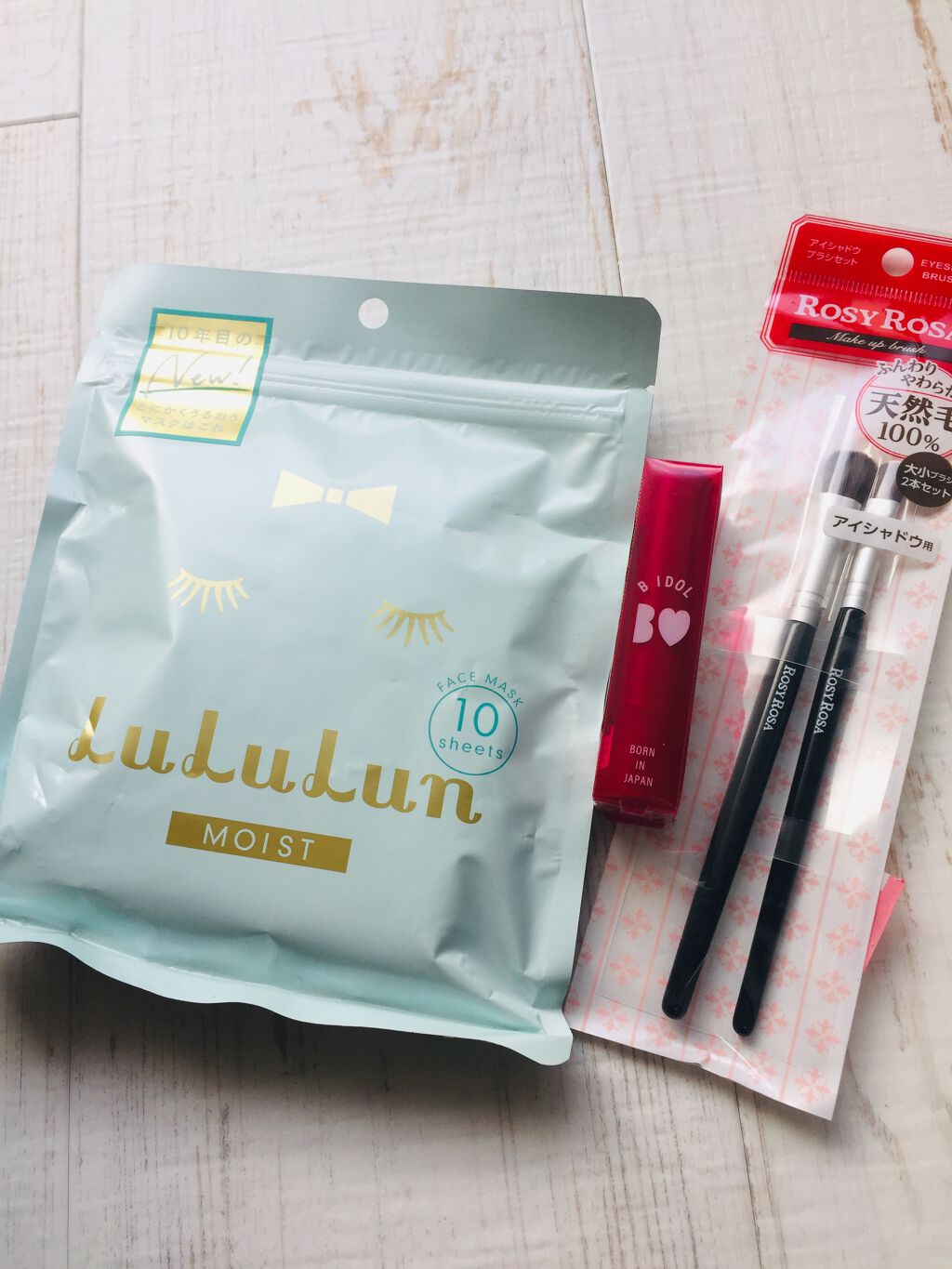 アイシャドウブラシセット/ロージーローザ/メイクブラシを使ったクチコミ(1枚目)