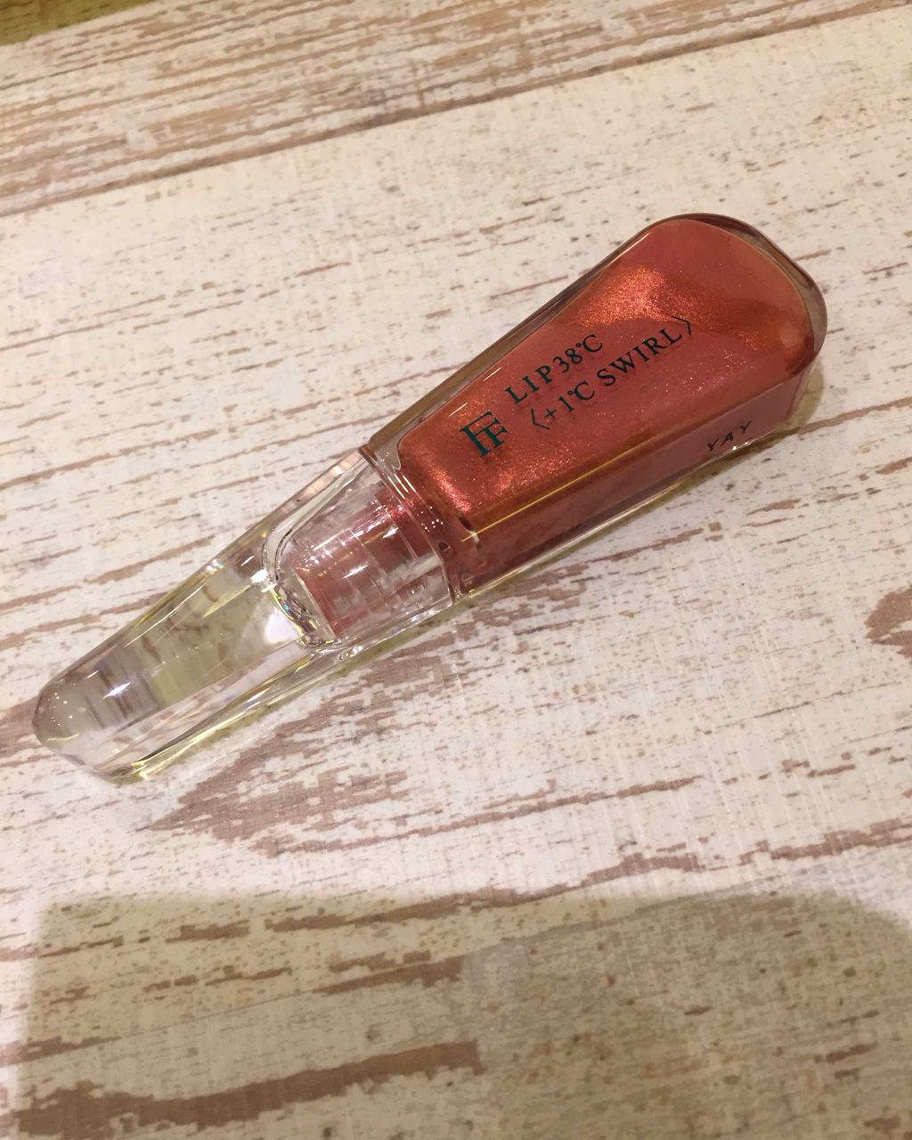 38°C / 99°F リップトリートメント (リップ美容液)/UZU BY FLOWFUSHI/リップケアを使ったクチコミ（1枚目）