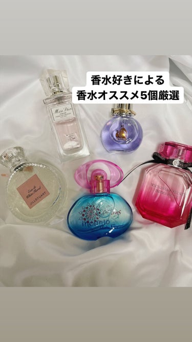 ヴィクトリアズシークレット ボムシェル 100ml/victoria's secret (ヴィクトリアズシークレット)/香水(レディース)を使ったクチコミ（1枚目）