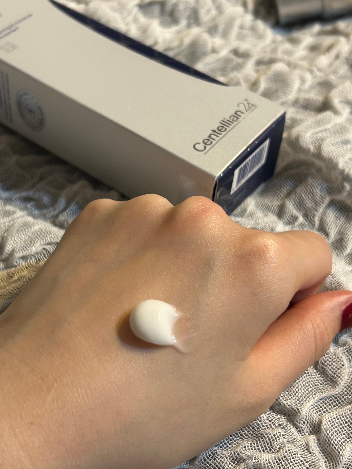 エキスパートマデカクリーム (シグネチャー)/センテリアン24/フェイスクリームを使ったクチコミ(4枚目)