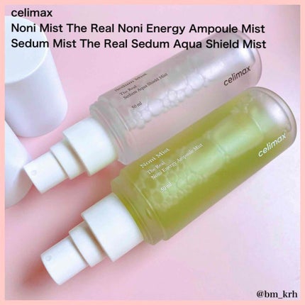 Noni Ampule/celimax/美容液を使ったクチコミ(4枚目)