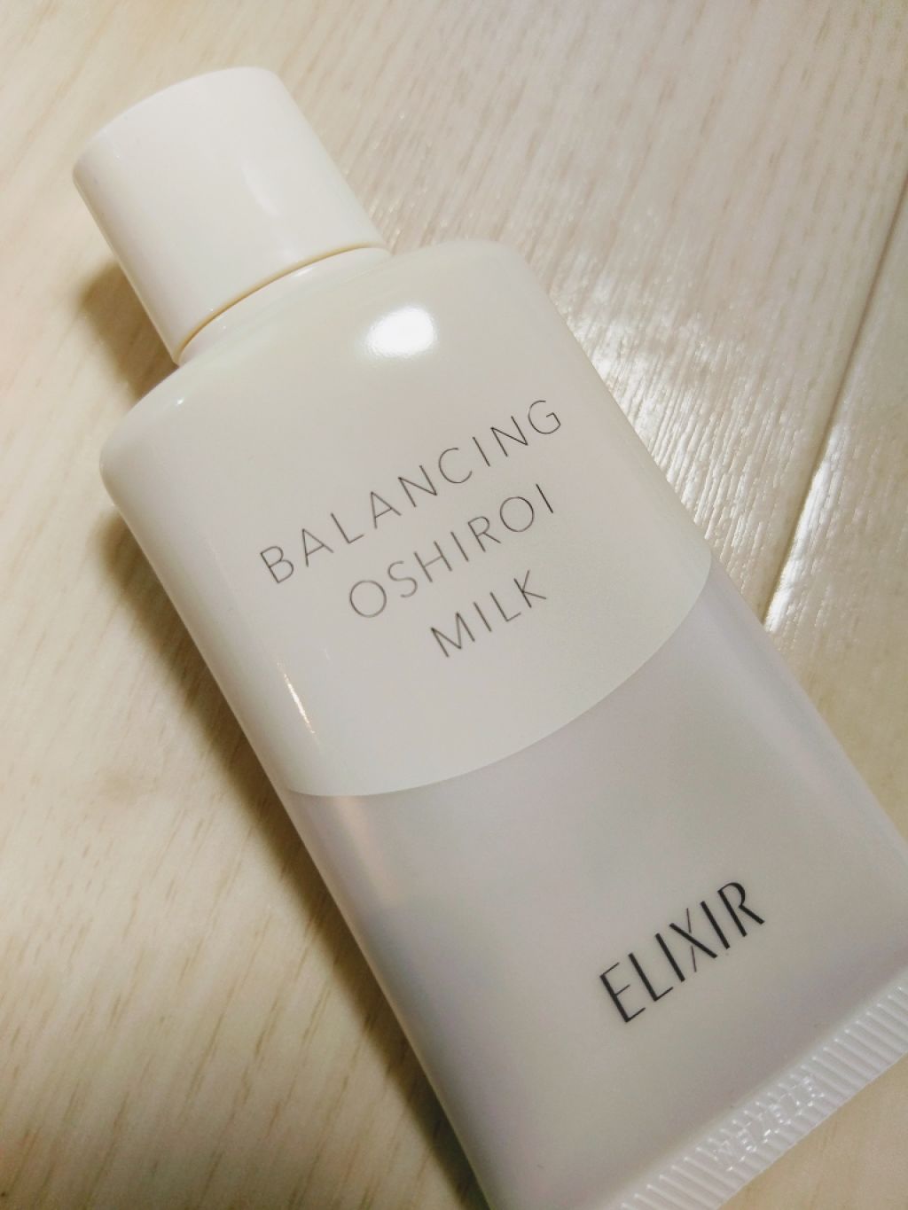 ホワイト UV エマルジョン/雪肌精/日焼け止めミルクを使ったクチコミ（1枚目）