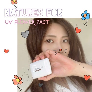 UVフラワーパクト ライトアイボリー/Natures for/プレストパウダーを使ったクチコミ（1枚目）