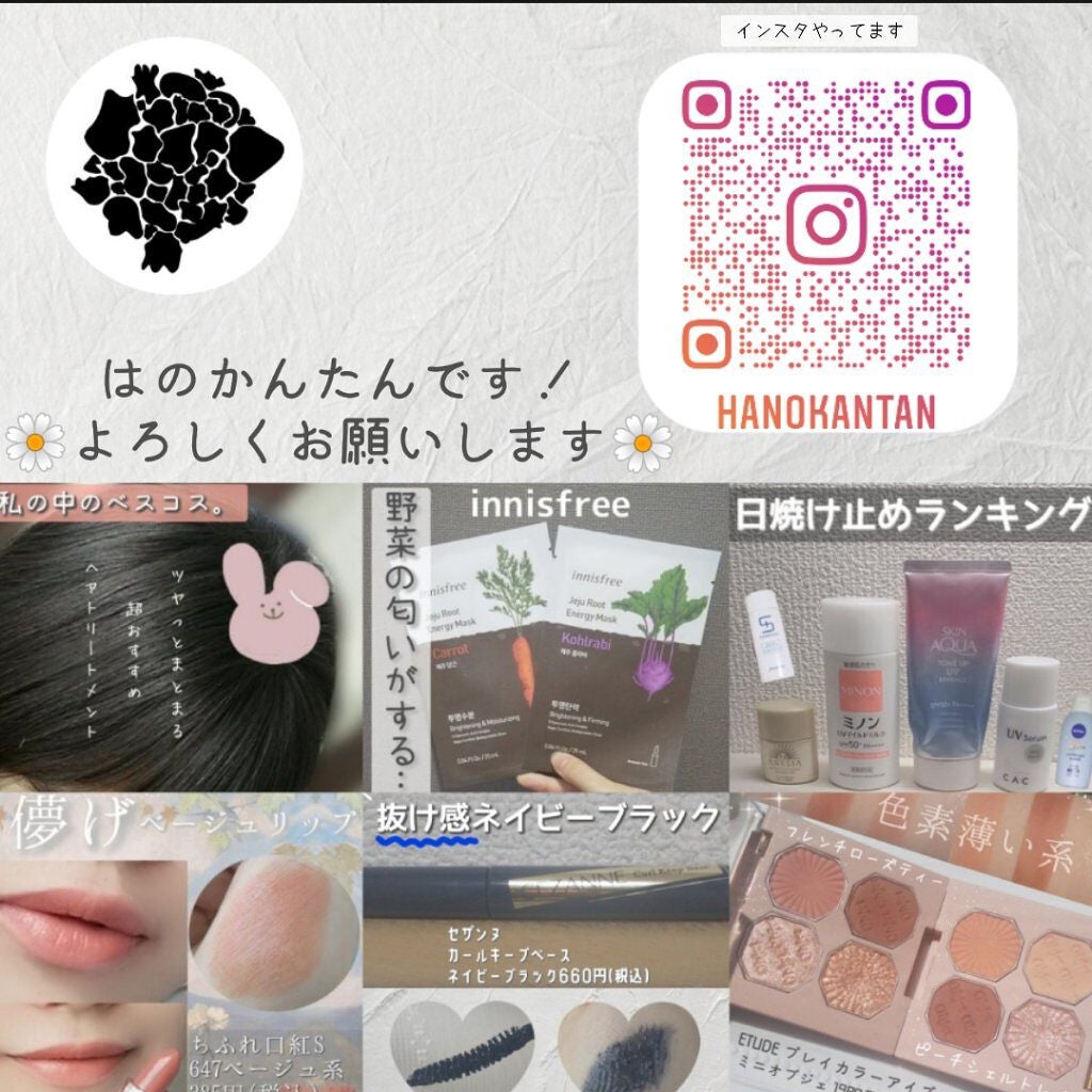 プレイカラーアイズ ミニオブジェ/ETUDE/アイシャドウパレットを使ったクチコミ(5枚目)