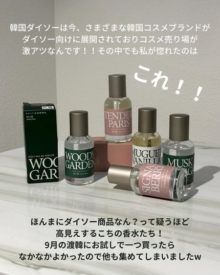 momoð°ð·éåœã³ã¹ã¡ãã㢠on LIPS ãéåœãã€ãœãŒð°ð·è¡ã£ãããããè²·ãã¹ãâŒïž300å以äžã®ã¯ãªãª..ãïŒ2æç®ïŒ