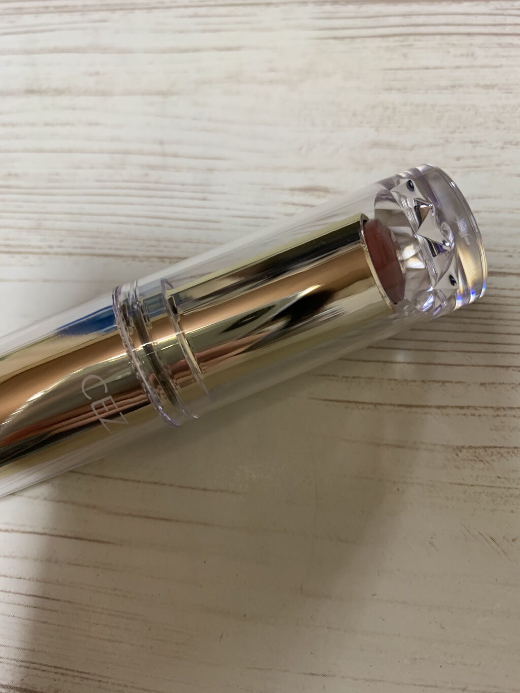 ラスティンググロスリップ 101 ブラウン系/CEZANNE/口紅を使ったクチコミ（2枚目）