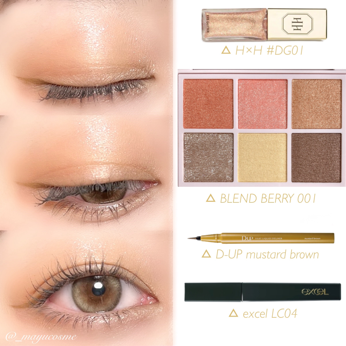 ロング＆カラード ラッシュ/excel/マスカラを使ったクチコミ（3枚目）