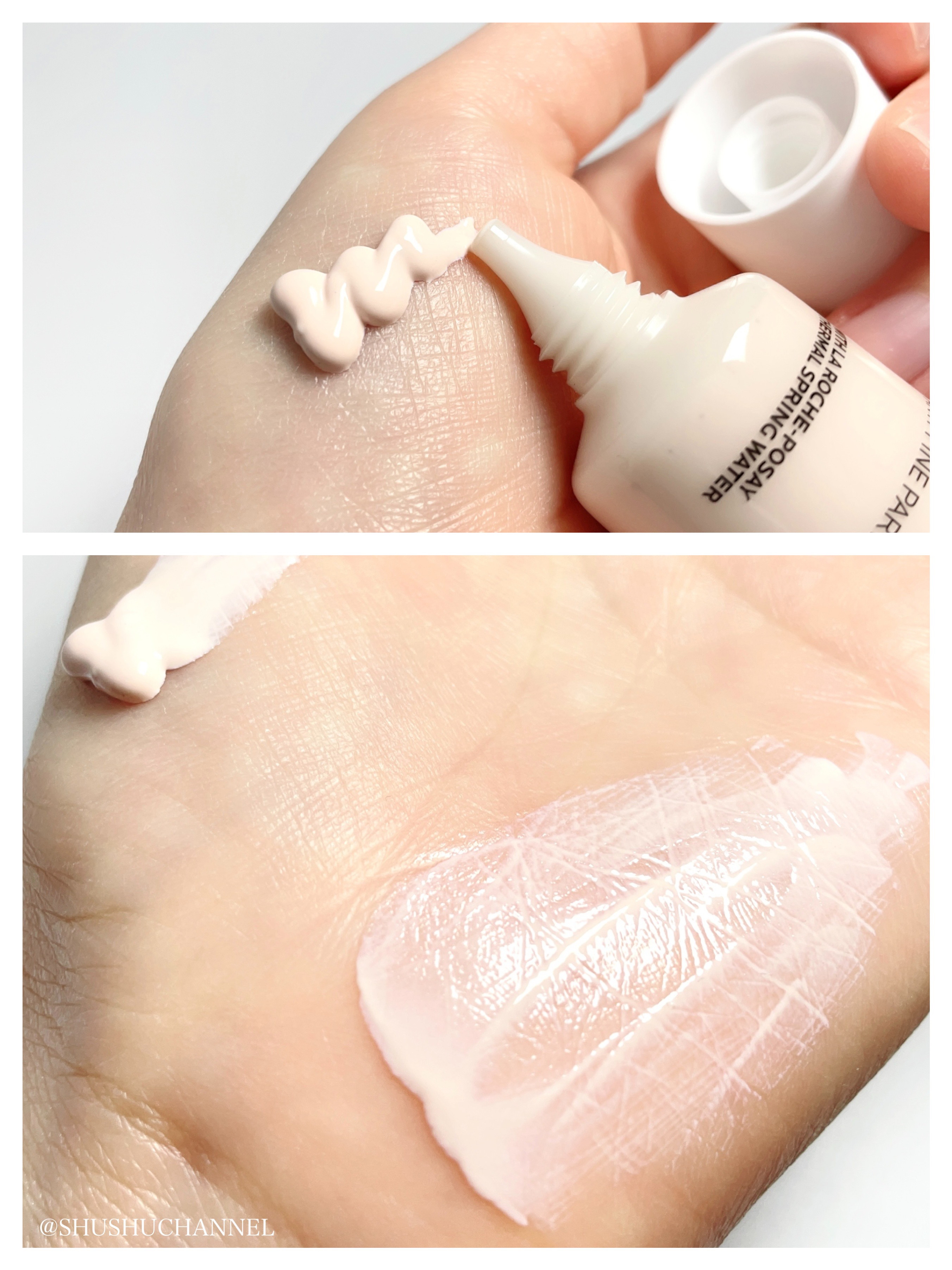 UVイデア XL プロテクショントーンアップ ローズ/ラ ロッシュ ポゼ/日焼け止めクリームを使ったクチコミ（3枚目）