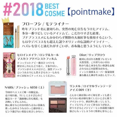 Mアクティヴ トリートメント エッセンス ローション/CLARINS/化粧水を使ったクチコミ（3枚目）