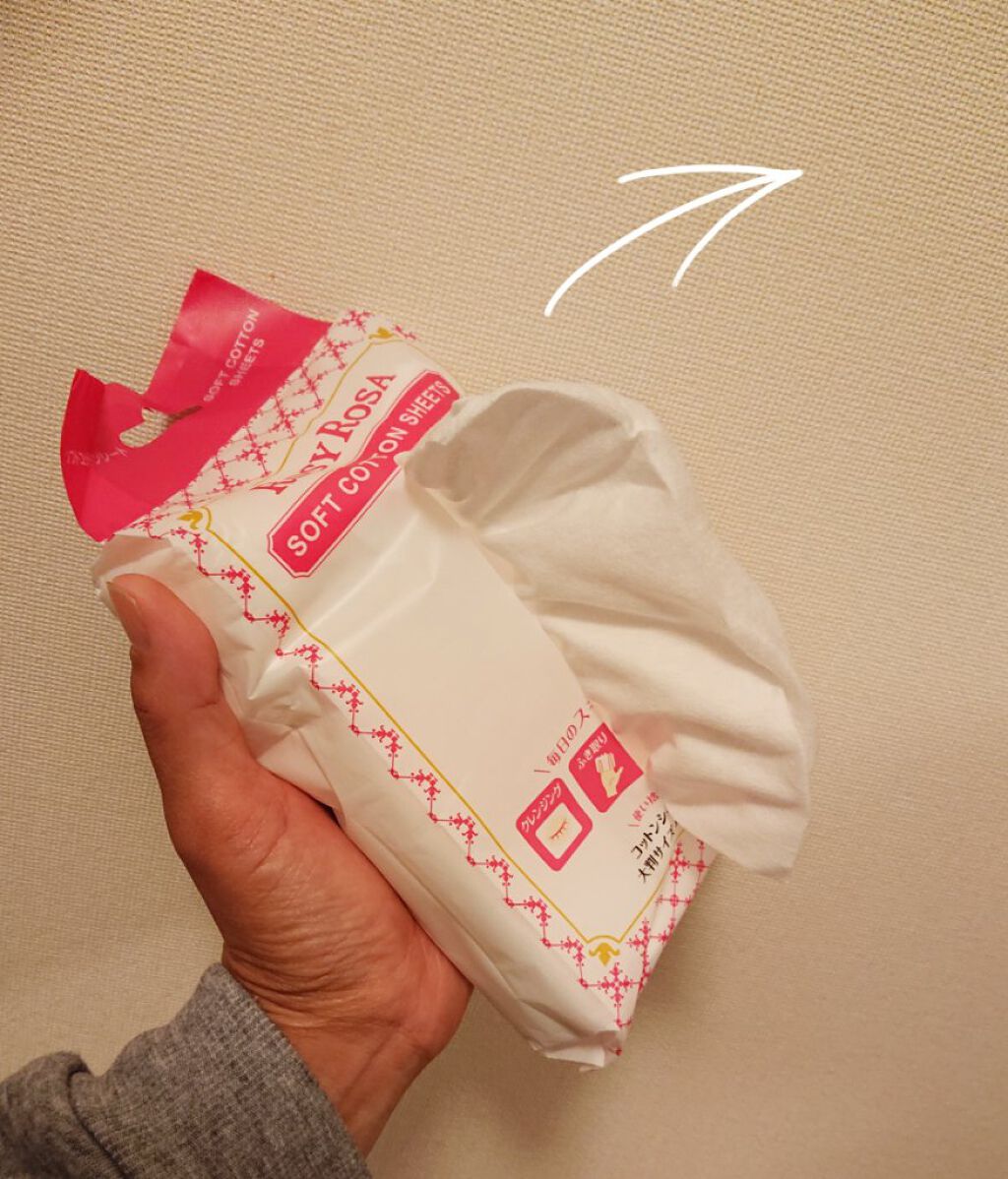 ソフトコットンシート /ロージーローザ/コットンを使ったクチコミ（2枚目）