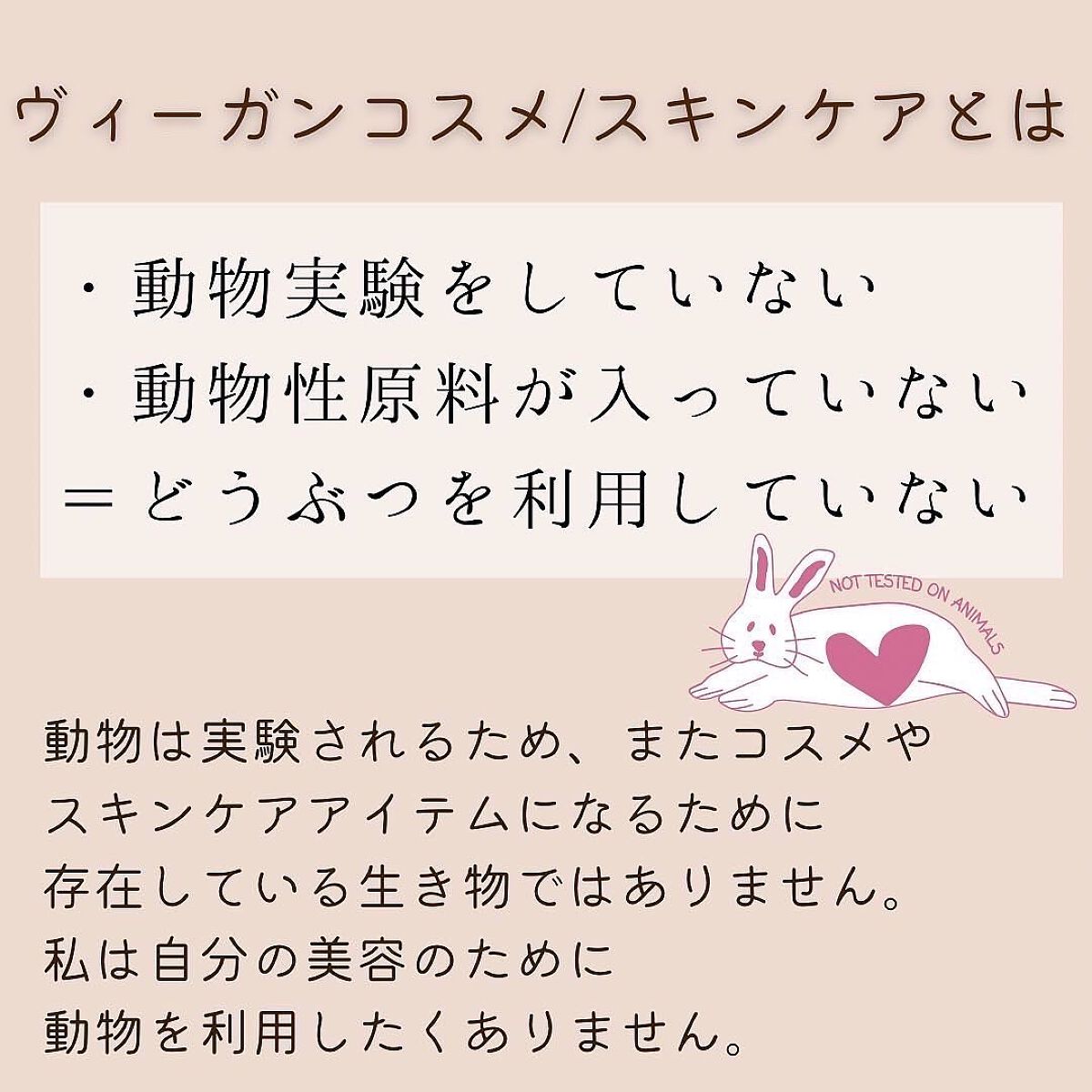 ドクダミ化粧水/ONE THING/化粧水を使ったクチコミ(4枚目)