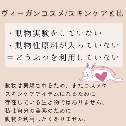 ドクダミ化粧水/ONE THING/化粧水を使ったクチコミ(4枚目)