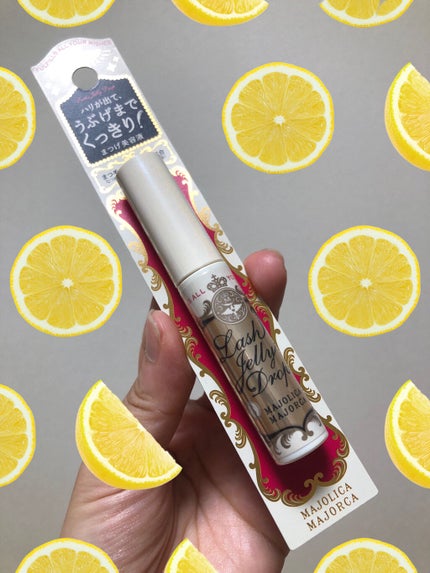 ラッシュジェリードロップ EX/MAJOLICA MAJORCA/まつげ美容液を使ったクチコミ(1枚目)