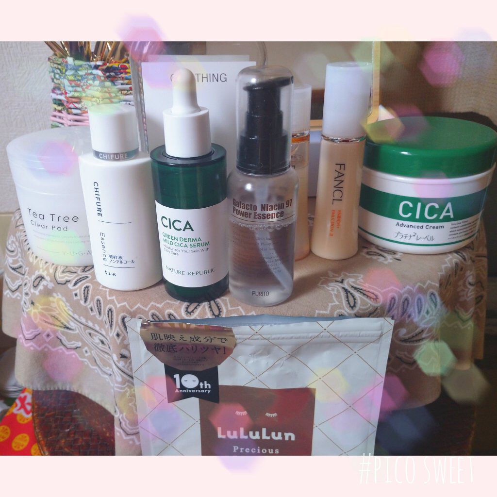 CICA advanced cream/プラチナレーベル/フェイスクリームを使ったクチコミ（1枚目）