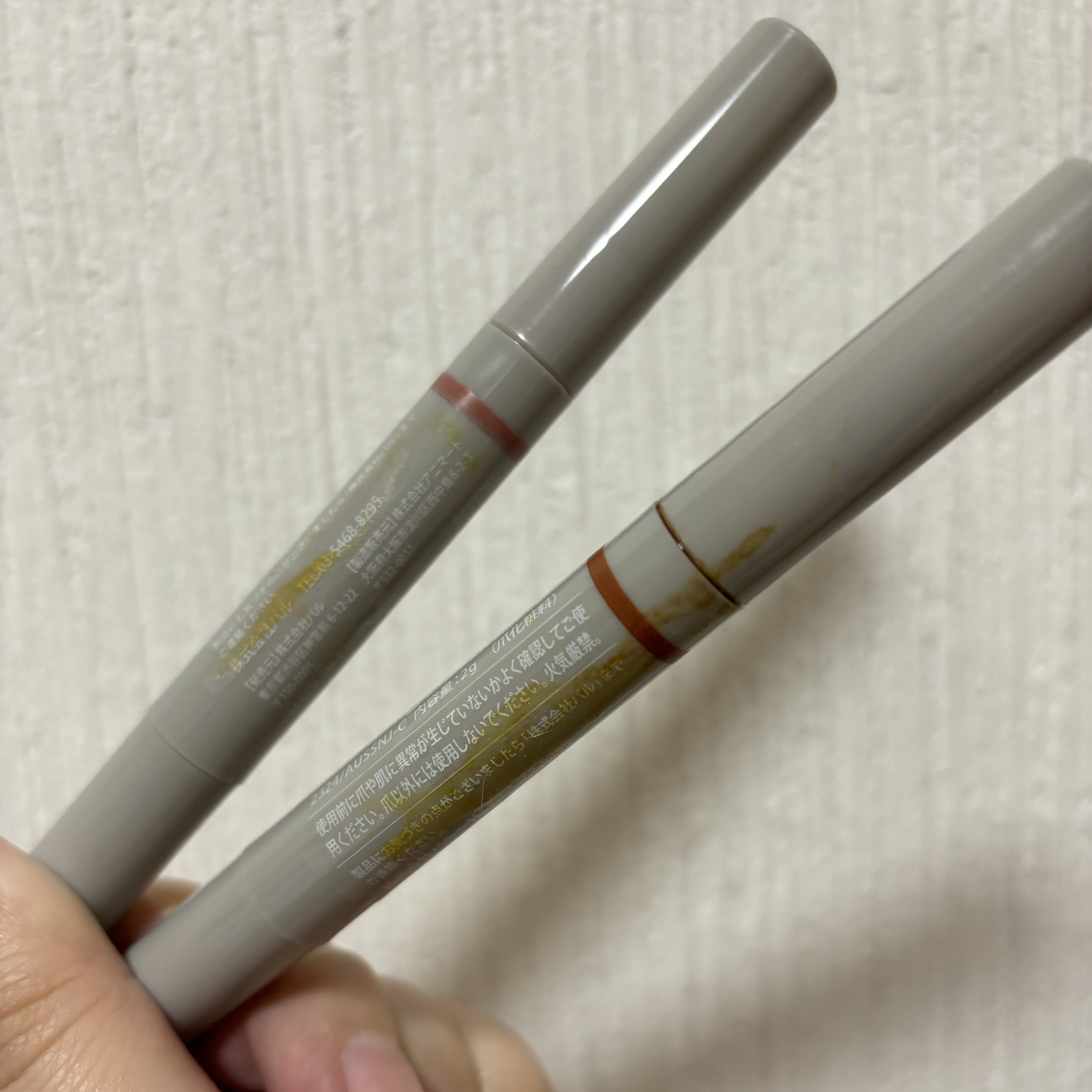 カラースティックネイルジェル/and us/ジェルネイルを使ったクチコミ（1枚目）