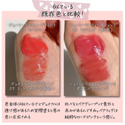 ã¯ãè±ðžã€ãšãæ¥ããPCã¢ããªã¹ã on LIPS ããã ã¢ã³ãæ°äœãªãã5æ¬ðâ£â£â£ä»æçºå£²ãããããã ã¢ã³ãã®â£..ãïŒ6æç®ïŒ