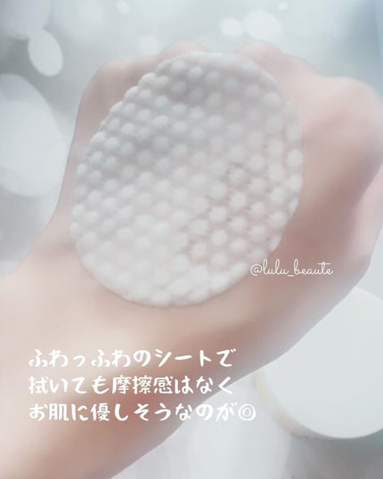 はちみつコラーゲントナーパッド/BIA Effect/トナーパッドを使ったクチコミ(3枚目)